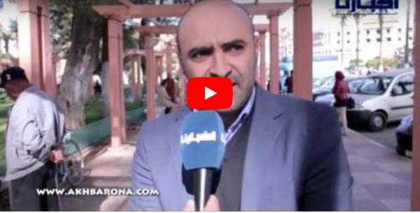 كاميرا "أخبارنا": آراء الشارع المغربي حول ظاهرة التسول بالمغرب