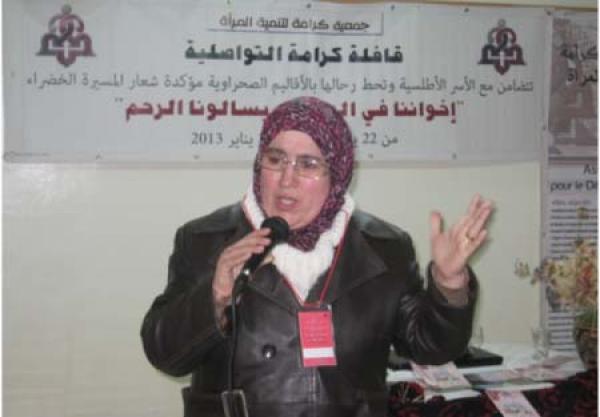 قيادية في البيجيدي تواجه انتقادات لاذعة بعد نشر صورة لها رفقة إلياس العماري