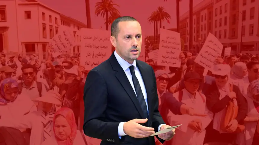 بعد اجتماع دام 4 ساعات.. نقابة الأطر الإدارية والتقنية تكشف أبرز مخرجات لقائها مع وزير الصحة