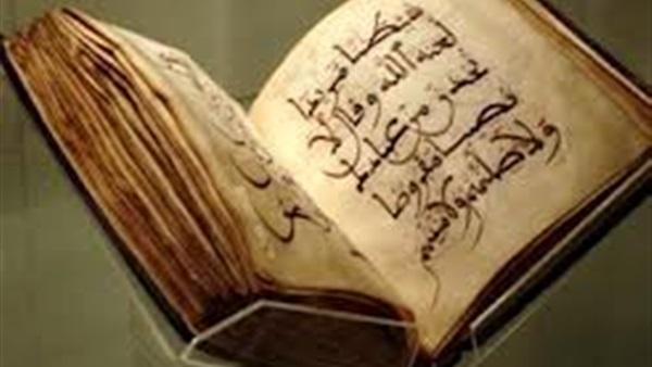 يوصيكم الله في أولادكم