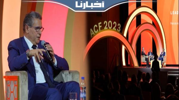 أخنوش: بفضل الرؤية المستنيرة لصاحب الجلالة حقق المغرب مكانة متقدمة في مجال الطاقات المتجددة