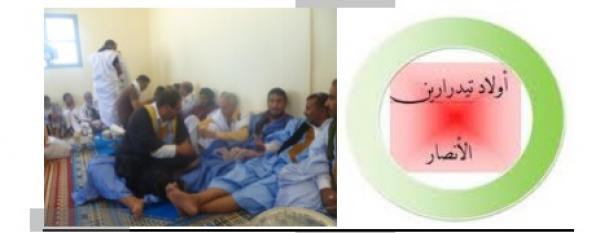 بوجدور : أبناء وحفدة القطب الرباني " موسى ولد عبد الله" يؤسسون لنهضة دينية- ثقافية بمنطقة اجريفية.