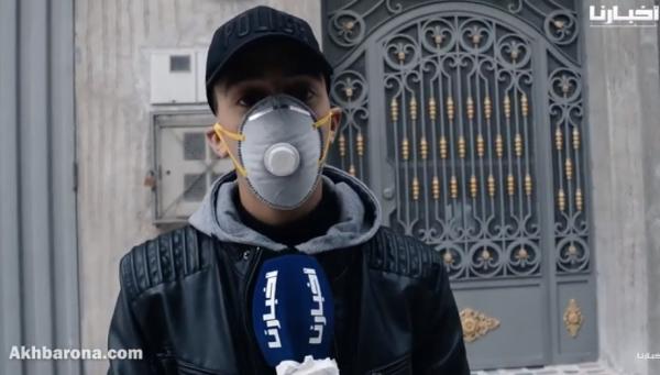 شاب مغربي: على المواطنين التحلي بالوعي وعدم الإستهتار لأن الوضع صعيب