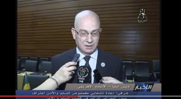 الدبلوماسي الجزائري الذي رفض السلام على الملك