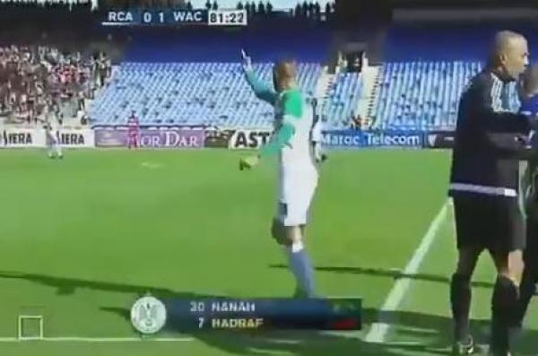 الجامعة تعلن عن عقوبتها في حق حدراف بعد حركته اللاأخلاقية ضد الزنيتي