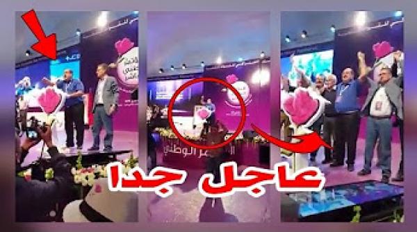 شاهد المفاجاة التي لم يكن ينتظرها أحد من حزب لشكر حول الحراك بالحسيمة