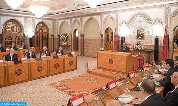 عــــاجل: بعد الغضبة الملكية .. هيكلة جديدة لمراكز الإستثمار هذه تفاصيلها