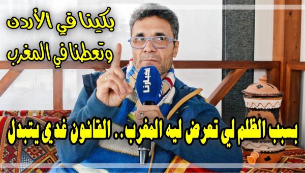 مكيات يوجه رسالة قوية للمسؤولين المغاربة ويتحدث عن الطريقة التي انتزعت بها الجزائر اللقب من المغرب