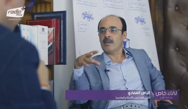 إلياس العماري يعلق على بكاء بنكيران المتكرر ويتسائل عن مصير خمسة ملايير