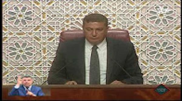 الرباح " والفكتورة ديال 2 مليون ديال الضو"