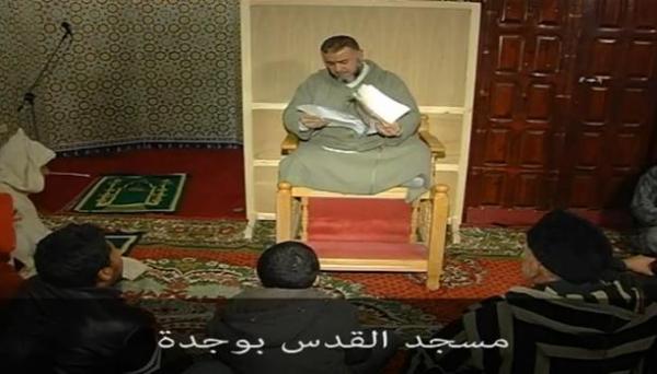 العادة السرية - الشيخ عبد الله نهاري 