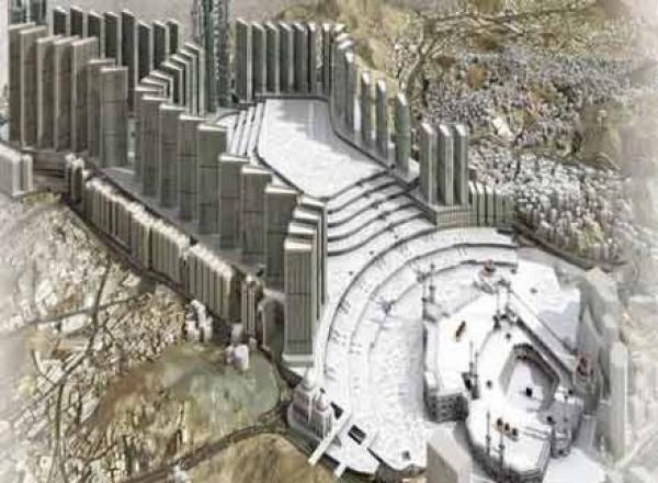 متر الأرض حول الحرم المكي الأغلى في العالم