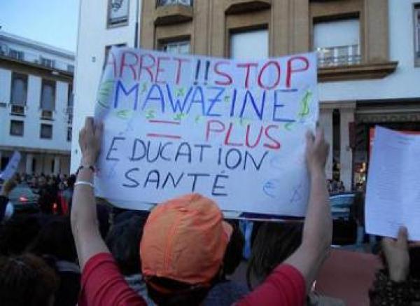 88% من قراء أخبارنا يعتبرون أن &quot;موازين&quot; تبذير لأموال الشعب 