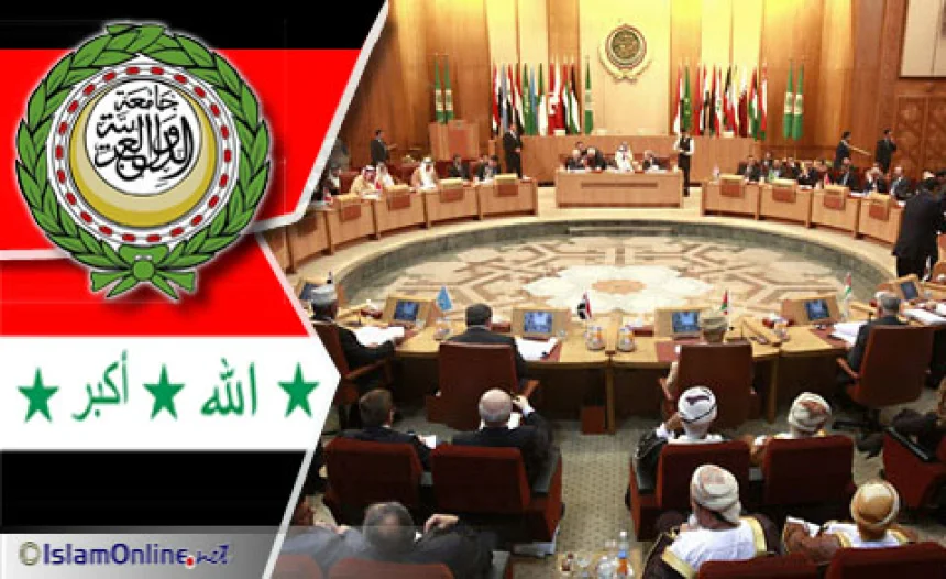 المغرب يتلقى دعوة لحضور قمة بغداد  ومصادر دبلوماسية في الرباط ترجح مشاركته