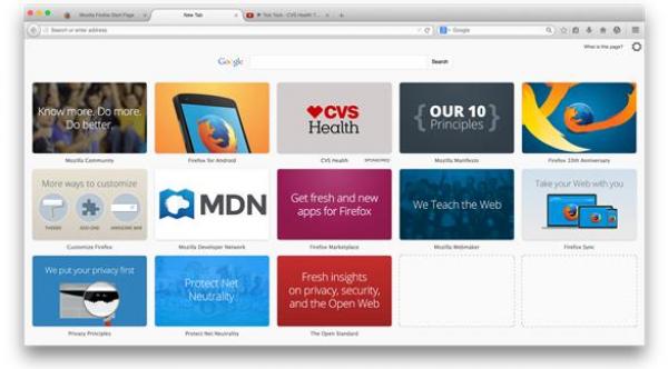 موزيلا ستوقف عرض الإعلانات في فايرفوكس