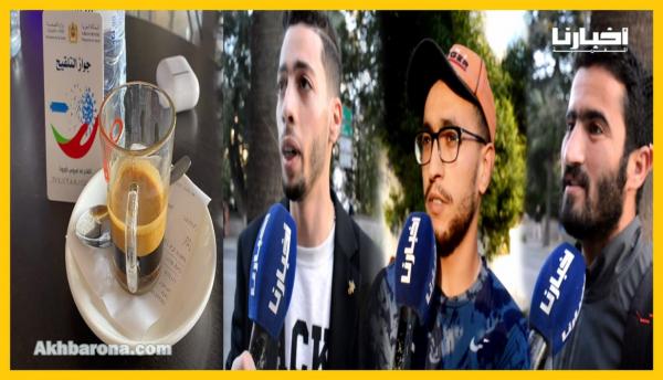 مواطنون يعلقون على قرار فرض جواز التلقيح... "غادي نضرب حتى الجرعة الخامسة أنا موجود"