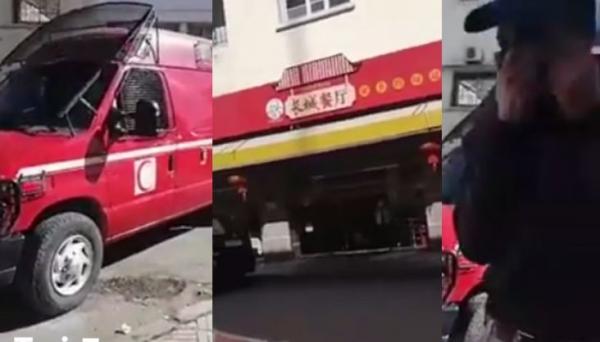 وباء "كورونا" يتسبب في اعتقال شابة بفاس