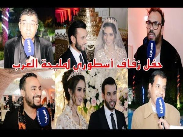 حفل زفاف أسطوري لملكة جمال العرب "شروق" وهذه هي الهدية الفاخرة التي قدمها لها زوجها العراقي