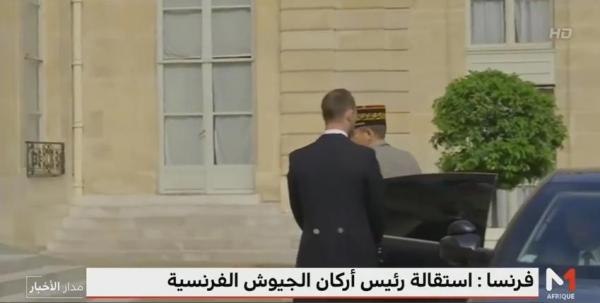 استقالة رئيس أركان الجيوش الفرنسية