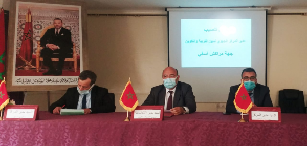تنصيب "كريمي" مديرا جديدا للمركز الجهوي لمهن التربية والتكوين بجهة مراكش