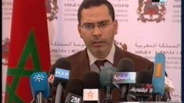 الخلفي و الاحتجاج السلمي