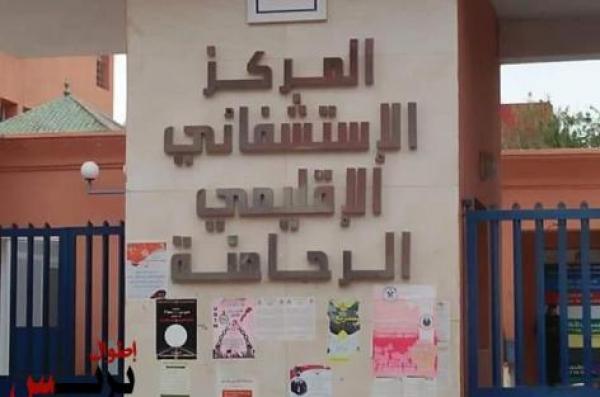 في زمن كورونا: تفاصيل محاولة طبيبة الانتحار ببن جرير (وثيقة)