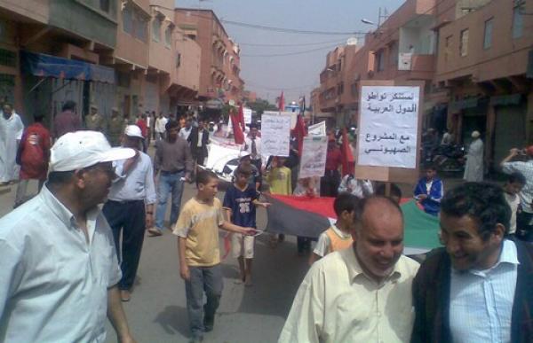 أول فاتح ماي في ظل الدستور المغربي الجديد  