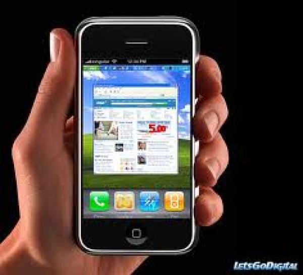 الأيفون يحذر من الفيضانات