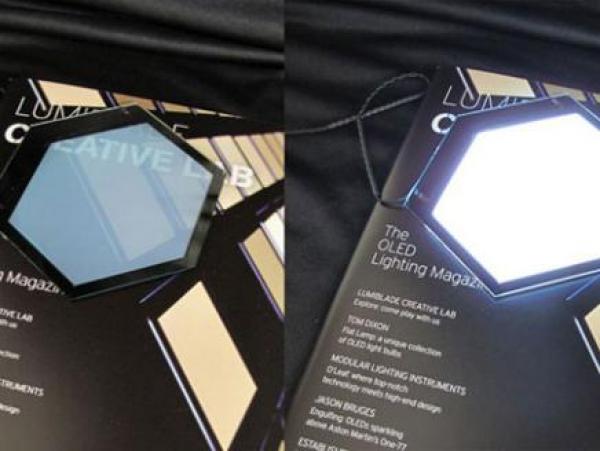 فيليبس و\'باسف\' تستخدمان الخلايا الشمسية لإنتاج أسطح سيارات مضيئة