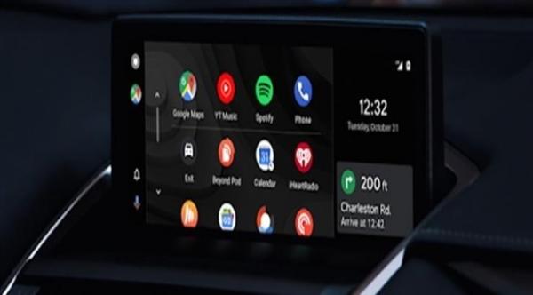 أندرويد أوتو يتيح استخدام Skype في السيارة