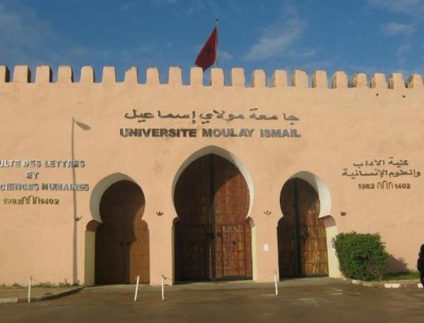 "بريمات" عيد الأضحى تشعلها بالحي الجامعي بمكناس