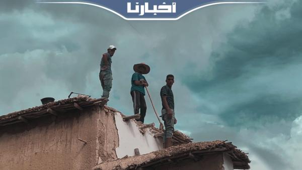 منازل بدوار ضواحي تارودانت لم تتأثر بقوة الزلزال