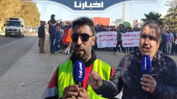 ساكنة المنتزه مجاط بمكناس تطالب بإنجاز مدار حضري للحد من الحوادث