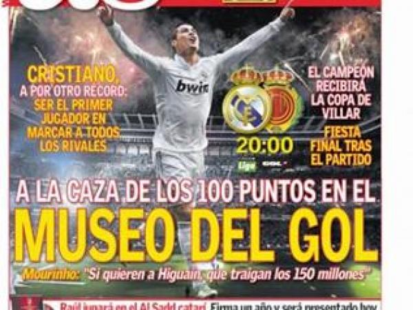 كريستيانو رونالدو على موعد مع التاريخ والهدف 150!