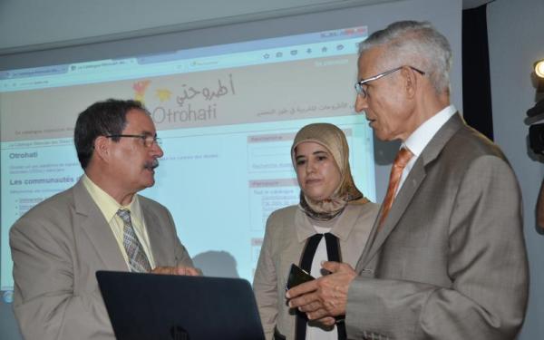 هام للطلبة : وزارة التعليم العالي تطلق منصة إلكترونية خاصة برسائل الدكتوراه