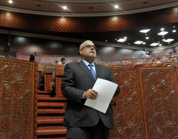 رسميا .. بنكيران يلغي مرسوم الوزير الأول الأسبق المعطي بوعبيد و يفتح أبواب الجامعات أمام الموظفين دون ترخيص