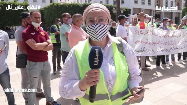 الجالية المغربية بإيطاليا العالقة بالمغرب من أمام البرلمان "لا حكومة لا برلمان والملك هو الأمان"