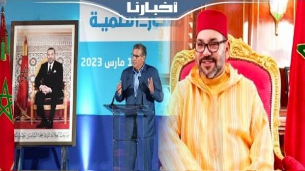 أخنوش: الاستقرار الذي تنعم به بلدنا بفضل صاحب الجلالة مهم لقطاع السياحة
