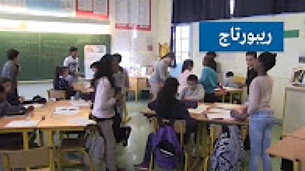 على غرار المغرب .. انخفاض مستوى التعليم في مدارس الضواحي بفرنسا؟