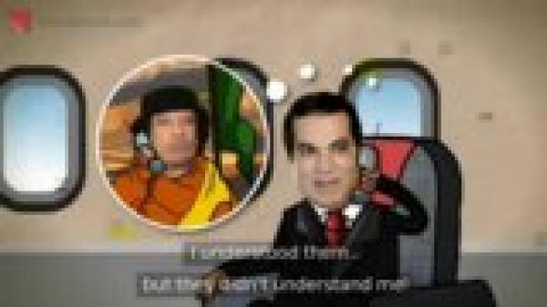 بن علي يبحث عن مأوى