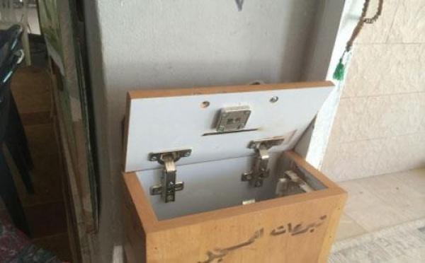 قمة الحقارة...لصوص يقتحمون مسجدا ويسرقون صندوق التبرعات المالية والشرطة تحقق