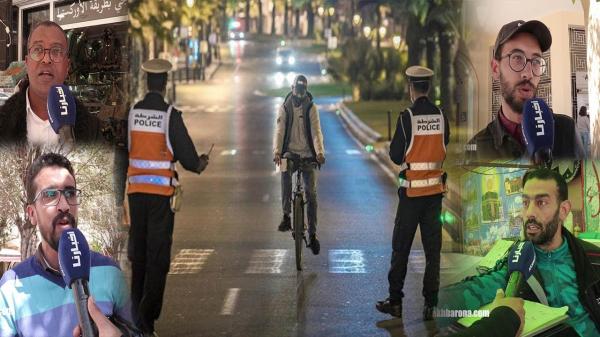 مغاربة حول فرض حظر التجول الليلي في رمضان: غادي زيدو يقتلونا