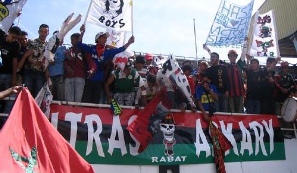 هذه حقيقة حل "الأولترات" المساندة لفرق البطولة المغربية