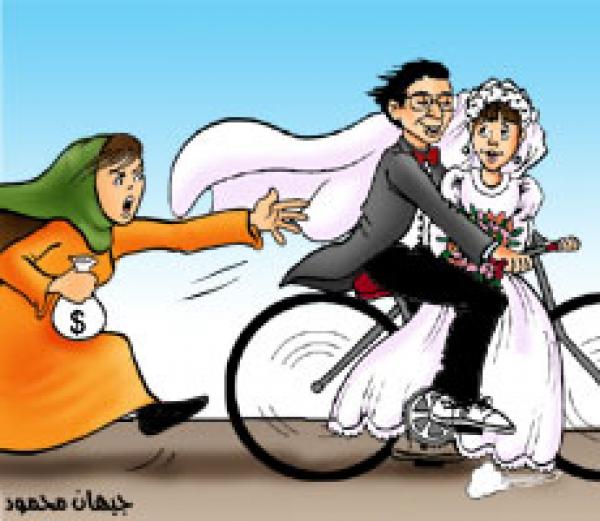 العنوسة وضياع الأحلام وجهان لعملة واحدة 