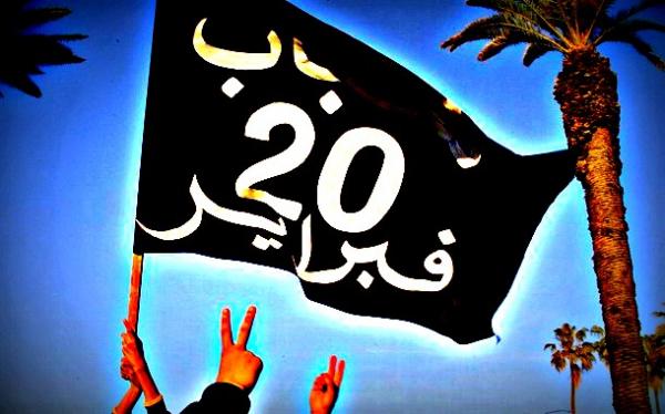 أحزاب تدعو إلى الاصطفاف إلى جانب 20 فبراير من أجل عودتها للاحتجاج