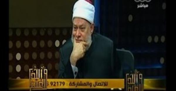 بالفيديو.. علي جمعة: «أعضاء داعش لا يذكرون الله لا قيامًا ولا قعودًا»