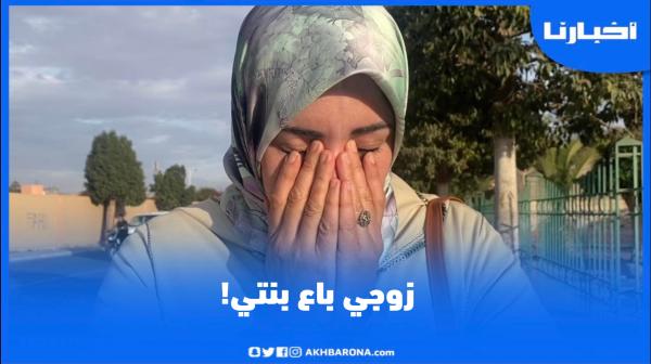 تطورات جديدة بخصوص قضية الطفلة المختفية في ظروف غامضة بمستشفى الحسن الثاني أكادير