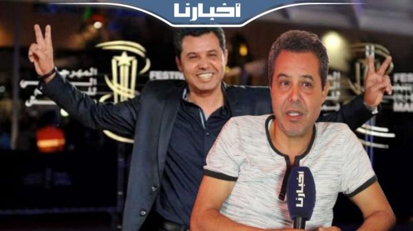 الفنان عبد الكبير الركاكنة يكشف جديده الفني وهذا ما قاله في حق ساكنة الشرق