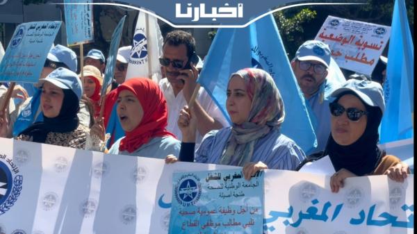 هكذا مرت أجواء احتفال الطبقة العمالية بعيد الشغل بطنجة