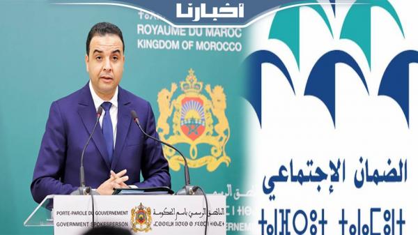 استفادة مواطن مغربي من عملية جراحية كلفتها 13 مليونا بفضل تعميم التغطية الصحية